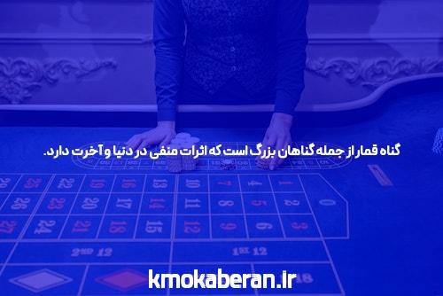 معرفی 1xbet سایت شرط بندی: تجربهای نوین در دنیای شرط بندی آنلاین
