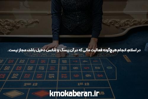 معرفی 1xbet سایت شرط بندی: تجربهای نوین در دنیای شرط بندی آنلاین