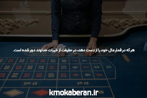 معرفی 1xbet سایت شرط بندی: تجربهای نوین در دنیای شرط بندی آنلاین
