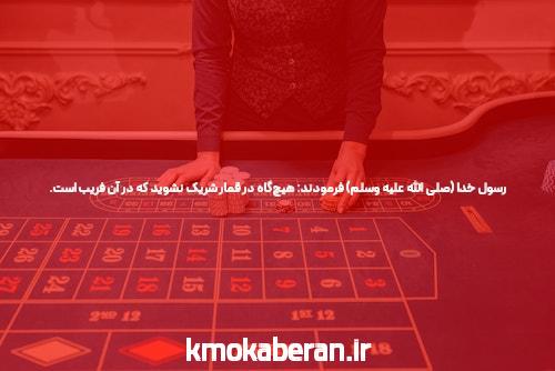 معرفی 1xbet سایت شرط بندی: تجربهای نوین در دنیای شرط بندی آنلاین