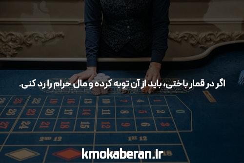 معرفی 1xbet سایت شرط بندی: تجربهای نوین در دنیای شرط بندی آنلاین