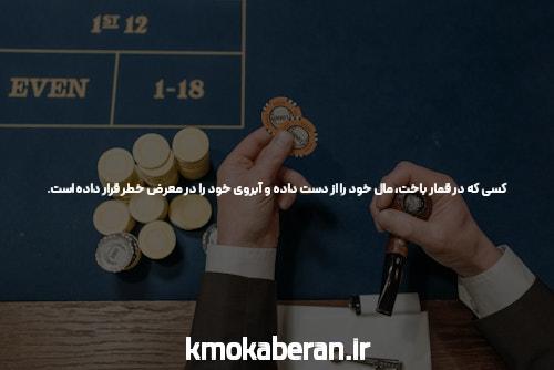 معرفی 1xbet سایت شرط بندی: تجربهای نوین در دنیای شرط بندی آنلاین