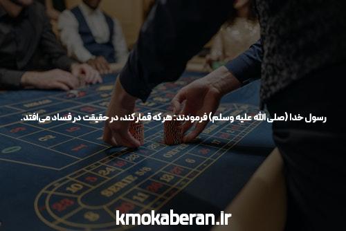 این مطالعه سایت شرط بندی فوتبال شما را {کامل|عالی|خوب خواهد کرد: {Read|Learn} یا از دست ندهید
