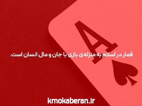 این مطالعه سایت شرط بندی فوتبال شما را {کامل|عالی|خوب خواهد کرد: {Read|Learn} یا از دست ندهید