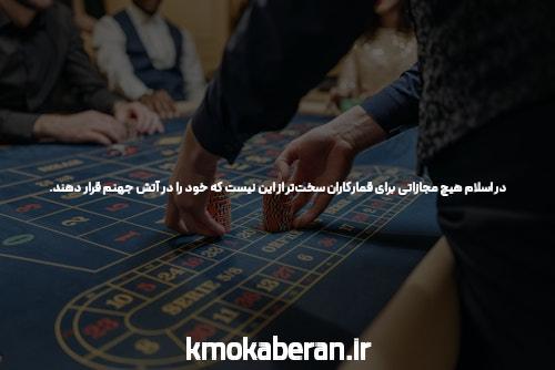 این مطالعه سایت شرط بندی فوتبال شما را {کامل|عالی|خوب خواهد کرد: {Read|Learn} یا از دست ندهید