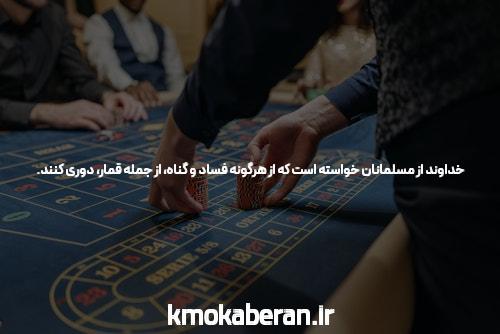این مطالعه سایت شرط بندی فوتبال شما را {کامل|عالی|خوب خواهد کرد: {Read|Learn} یا از دست ندهید