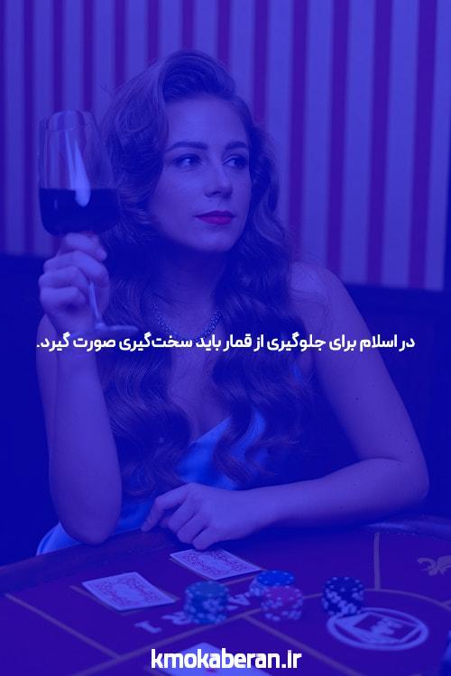 جت بت بهترین سایت شرط بندی: تجربه‌ای نوین در دنیای شرط بندی آنلاین