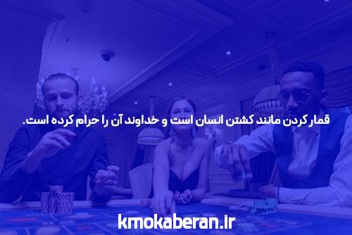 راهنمای کامل ثبت نام وان ایکس بت فارسی: شروعی نوین در سایت شرط بندی