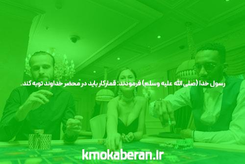 راهنمای کامل ثبت نام وان ایکس بت فارسی: شروعی نوین در سایت شرط بندی