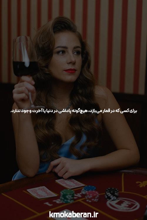 راهنمای کامل ثبت نام وان ایکس بت فارسی: شروعی نوین در سایت شرط بندی