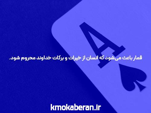 راهنمای کامل ثبت نام وان ایکس بت فارسی: شروعی نوین در سایت شرط بندی