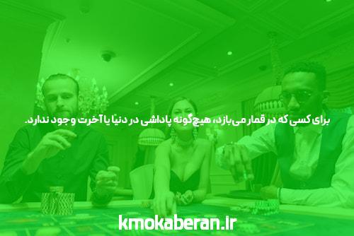 راهنمای کامل ثبت نام وان ایکس بت فارسی: شروعی نوین در سایت شرط بندی