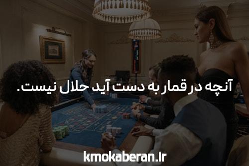 ورود به سایت شرط بندی معتبر: راهی به دنیای شفاف شرط بندی آنلاین