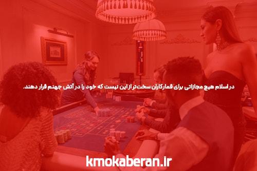 اینجا یک تکنیک است که کمک میکند دانشگاه
