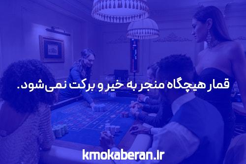 اینجا یک تکنیک است که کمک میکند دانشگاه