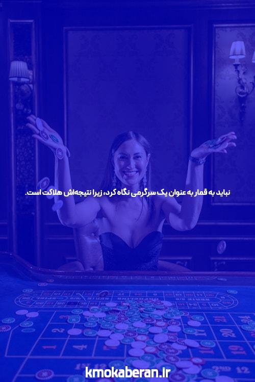 اینجا یک تکنیک است که کمک میکند دانشگاه