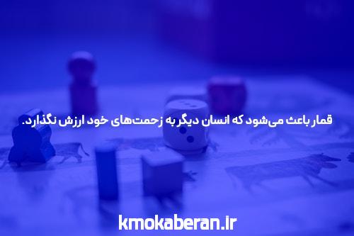 اینجا یک تکنیک است که کمک میکند دانشگاه