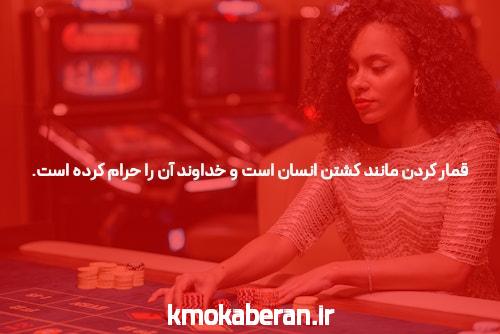 خبر جدید – نه برای همه