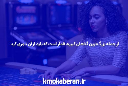 خبر جدید – نه برای همه