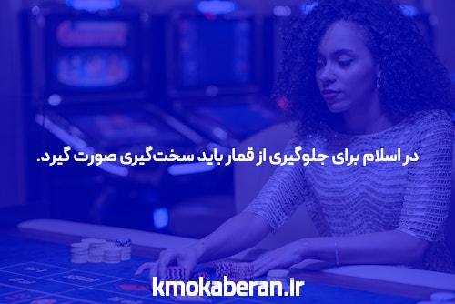 خبر جدید – نه برای همه
