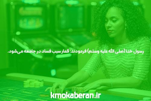 خبر جدید – نه برای همه