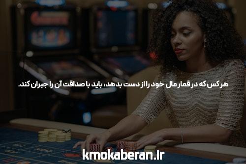 خبر جدید – نه برای همه