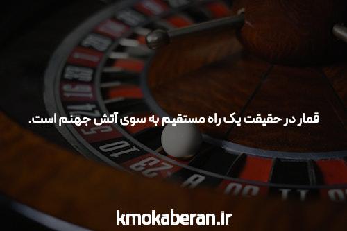 ورود به سایت جت بت ۹۰: دنیای شرط بندی آنلاین را کشف کنید
