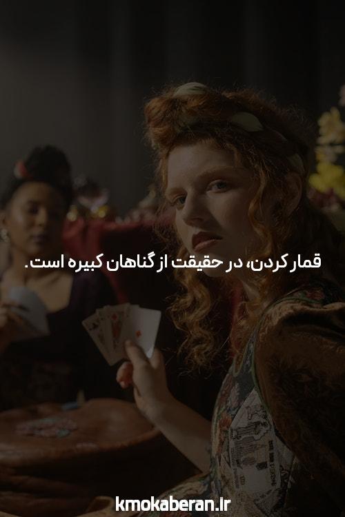 ورود به سایت جت بت ۹۰: دنیای شرط بندی آنلاین را کشف کنید