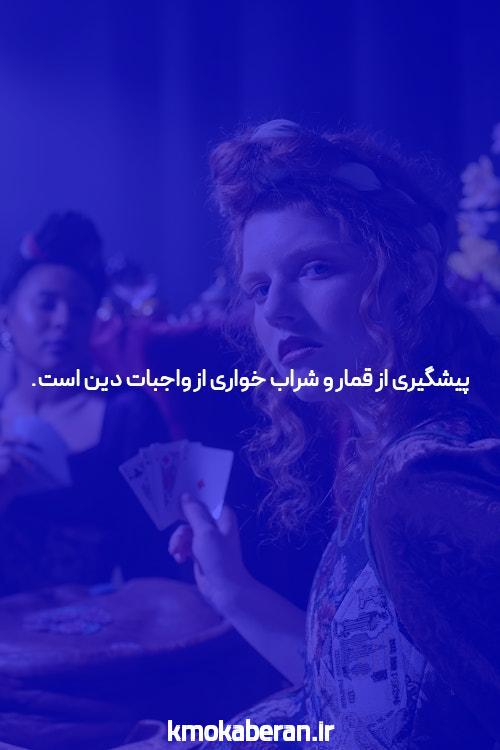 ورود به سایت جت بت ۹۰: دنیای شرط بندی آنلاین را کشف کنید