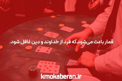 آشنایی با بازی انفجار: چرا این بازی جذاب در میان کاربران ایرانی محبوب است؟