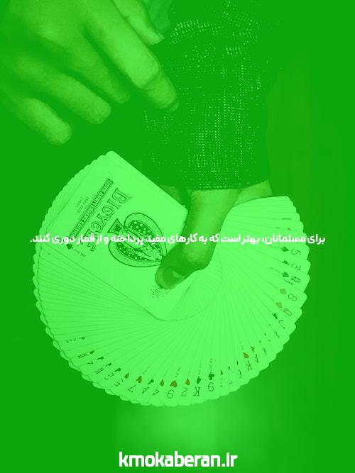 آشنایی با ادرس سایت وان ایکس بدون فیلتر: دنیای شرط بندی آنلاین