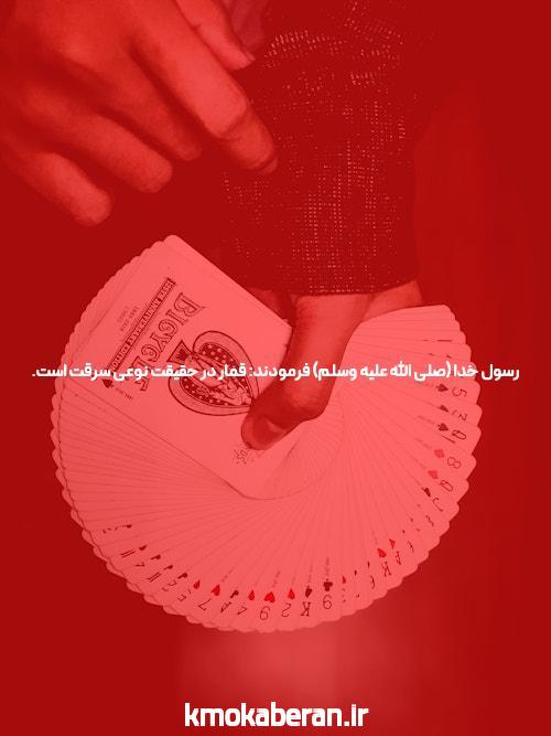 آشنایی با ادرس سایت وان ایکس بدون فیلتر: دنیای شرط بندی آنلاین
