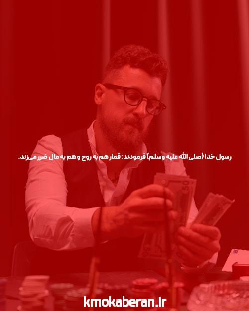 معرفی سایت اس نود بدون فیلتر: دنیای جدید شرط بندی آنلاین