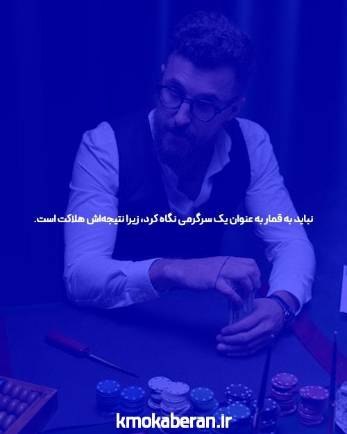 معرفی سایت اس نود بدون فیلتر: دنیای جدید شرط بندی آنلاین
