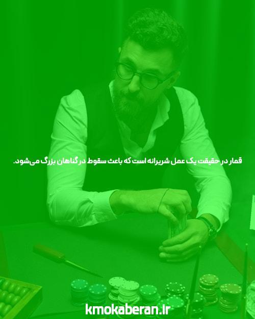معرفی سایت اس نود بدون فیلتر: دنیای جدید شرط بندی آنلاین
