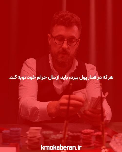 معرفی سایت اس نود بدون فیلتر: دنیای جدید شرط بندی آنلاین