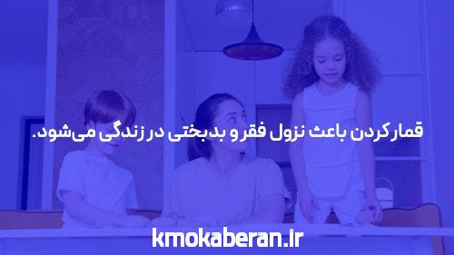 معرفی سایت اس نود بدون فیلتر: دنیای جدید شرط بندی آنلاین
