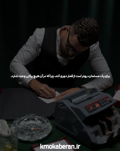 آشنایی با جت بت سایت شرط بندی آنلاین بدون فیلتر
