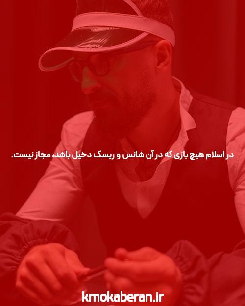 آیا دیوار سیلیکونی طلایی پایانی دارد؟