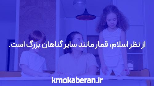 آیا دیوار سیلیکونی طلایی پایانی دارد؟