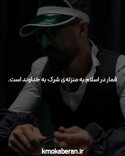 آیا دیوار سیلیکونی طلایی پایانی دارد؟