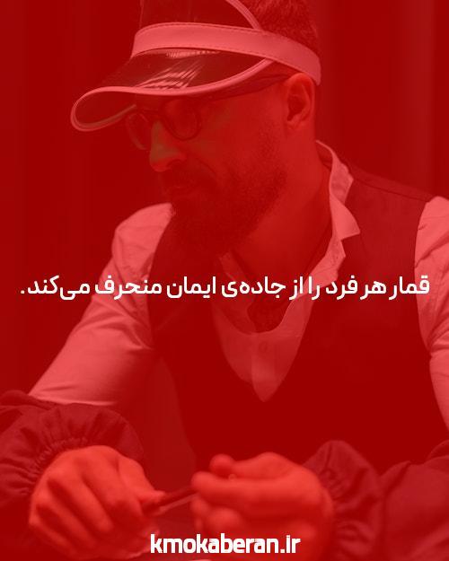 آیا دیوار سیلیکونی طلایی پایانی دارد؟
