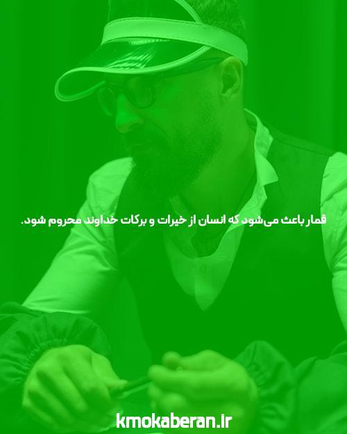 آیا دیوار سیلیکونی طلایی پایانی دارد؟