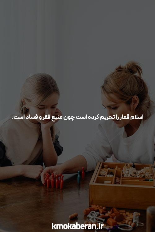 معرفی jtbet: آینده سایت شرط بندی