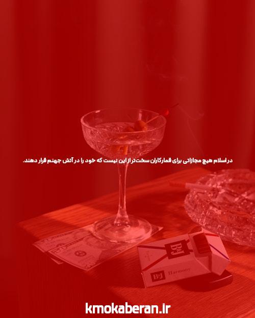 معرفی jtbet: آینده سایت شرط بندی