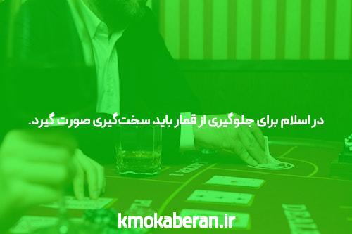 معرفی jet.bet: آینده سایت شرط بندی