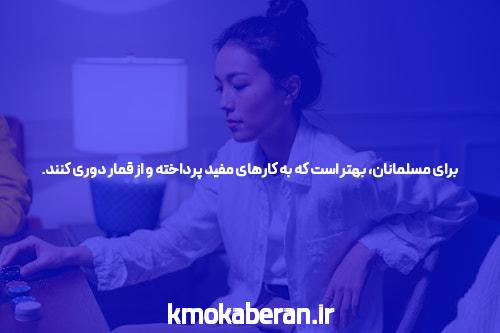 معرفی jet.bet: آینده سایت شرط بندی