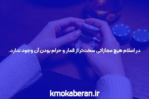 معرفی jet.bet: آینده سایت شرط بندی