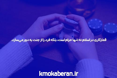 معرفی jet.bet: آینده سایت شرط بندی