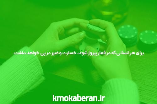 معرفی jet.bet: آینده سایت شرط بندی